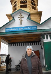 Паломничество Успенского прихода в с.Рафайлово, 27 марта 2016г.